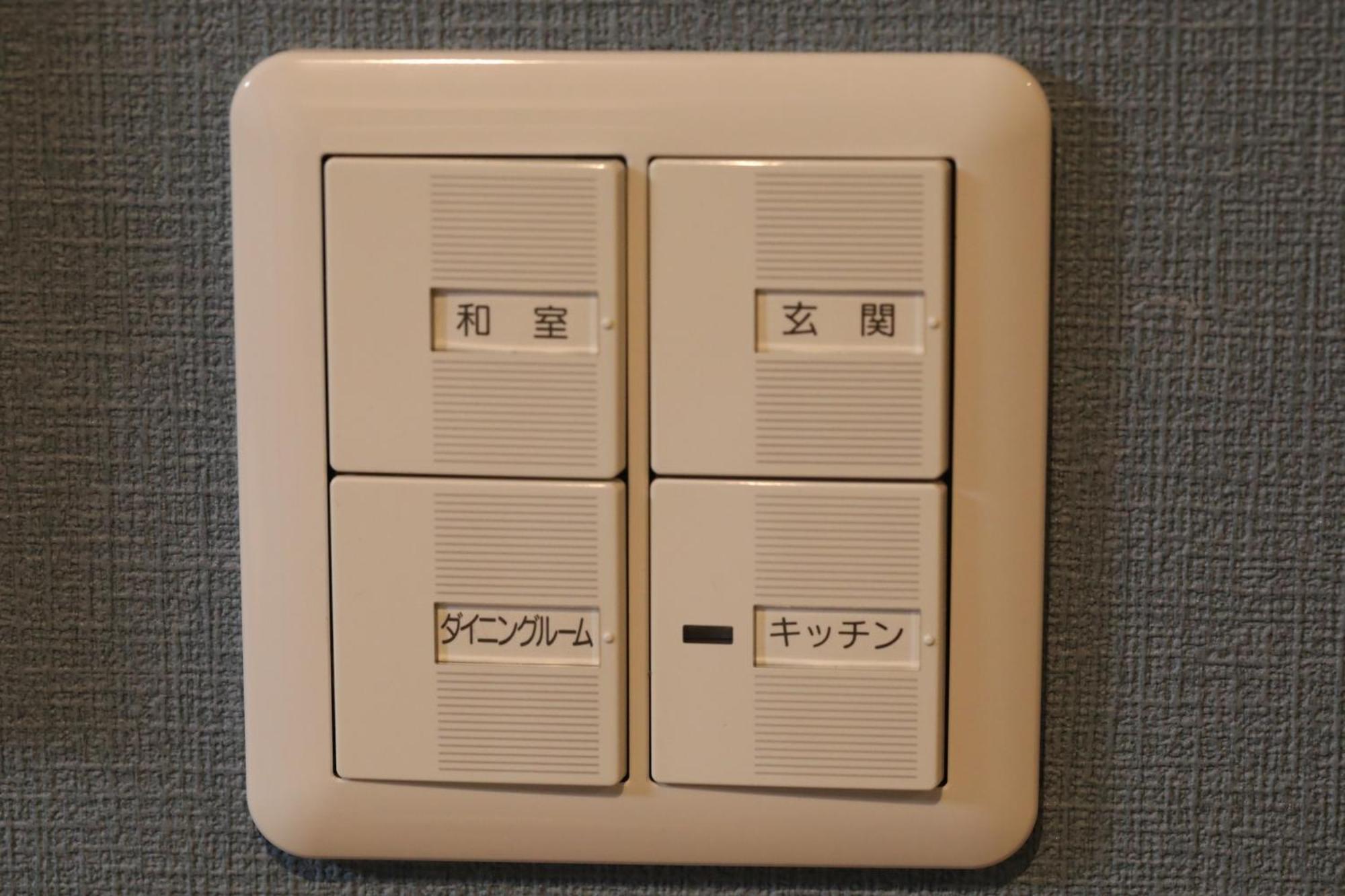 ゲストハウス桜 Guest House Sakura 便利な立地 貸し切り Omihachiman Exterior photo